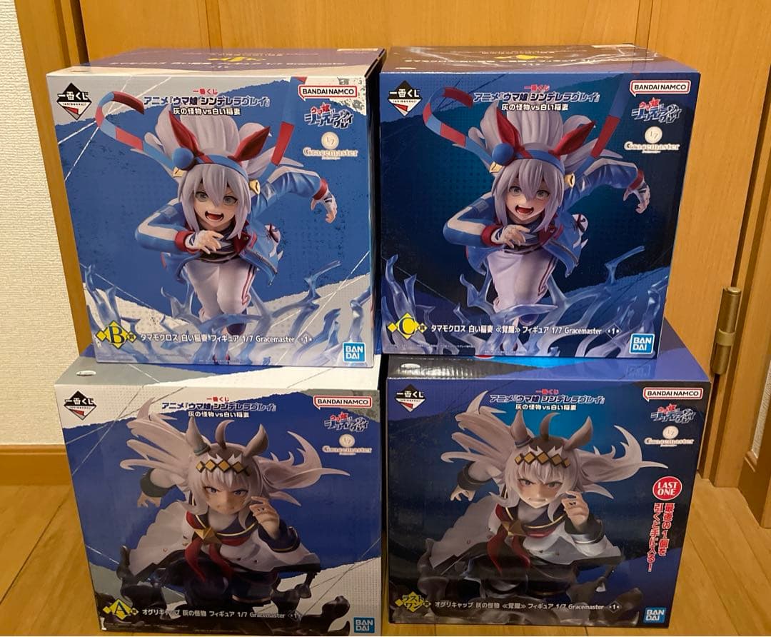 ウマ娘 一番くじ フィギュア 4種　A賞 B賞　C賞　フィギュア　ラストワン賞