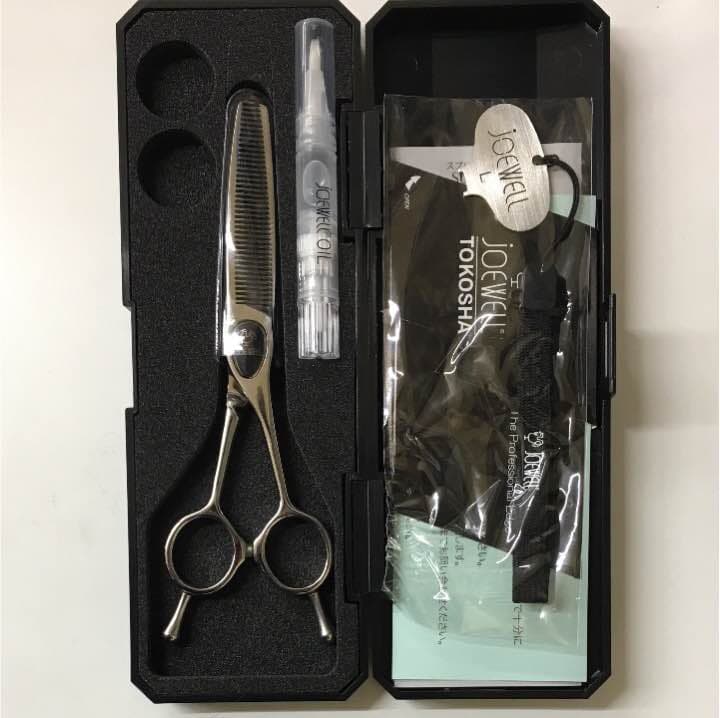 ジョエル 鋏 良い状態