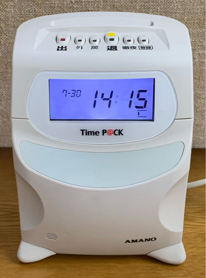 AMANO TimeP@ck タイムレコーダー TP@C-70TC 管理ソフト有
