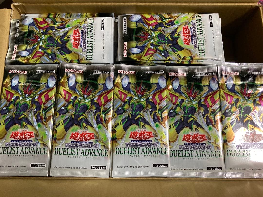 遊戯王　デュエリスト・アドバンスDUELIST ADVANCE新品未開封300点