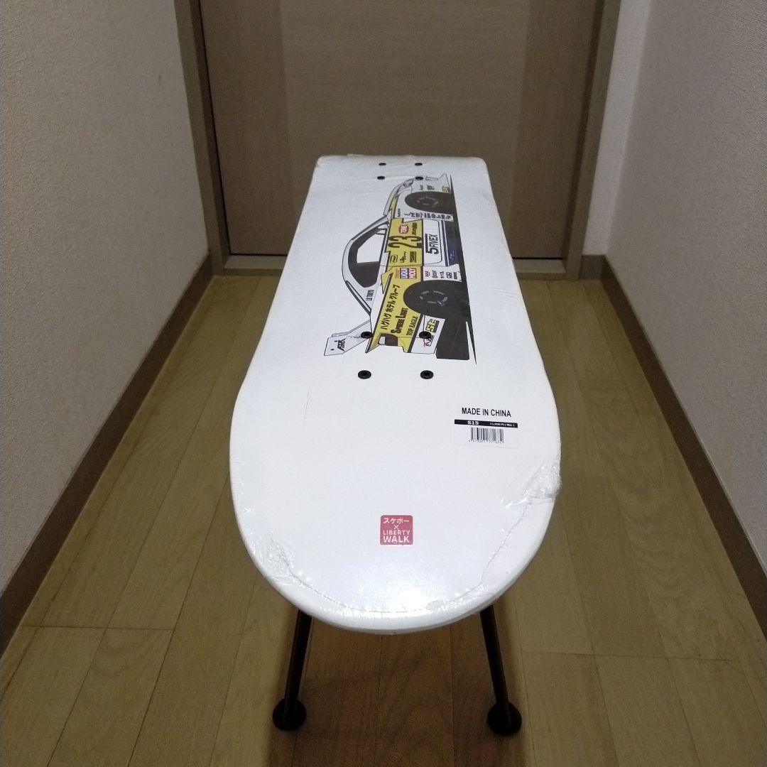 リバティウォーク スケボーデッキチェアー