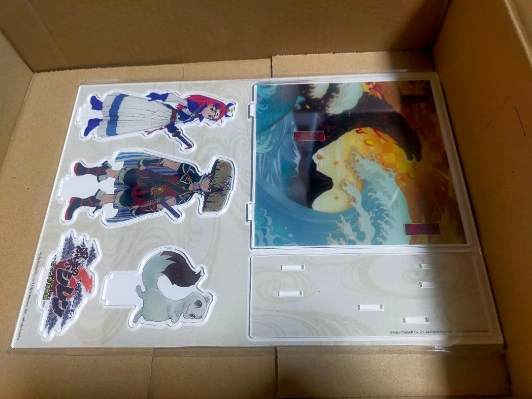 風来のシレン6 とぐろ島探検録 -Switch あみあみパック 落札ブックス