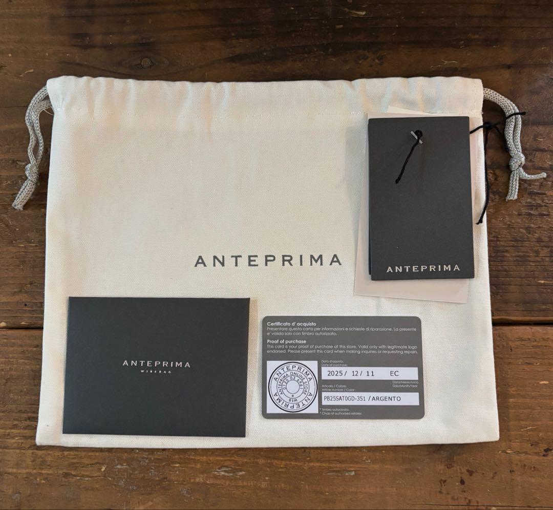 アンテプリマ　ペルラグリッター　ワイヤーバッグパール　シルバー極美品