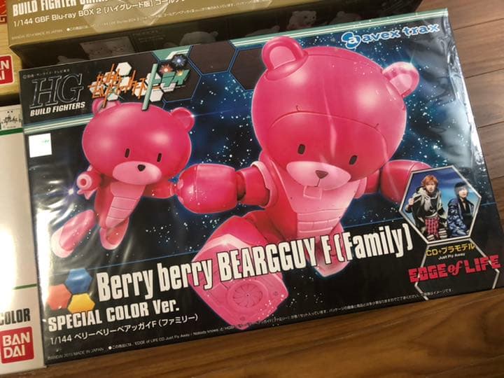 【入手困難】レア　ベアッガイ　6種　【ガンプラ】セット