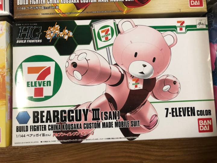 【入手困難】レア　ベアッガイ　6種　【ガンプラ】セット
