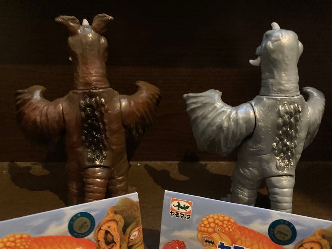 ヤモマク ソフビ ペギラ チャンドラー セット ウルトラマン 怪獣 ブルマァク