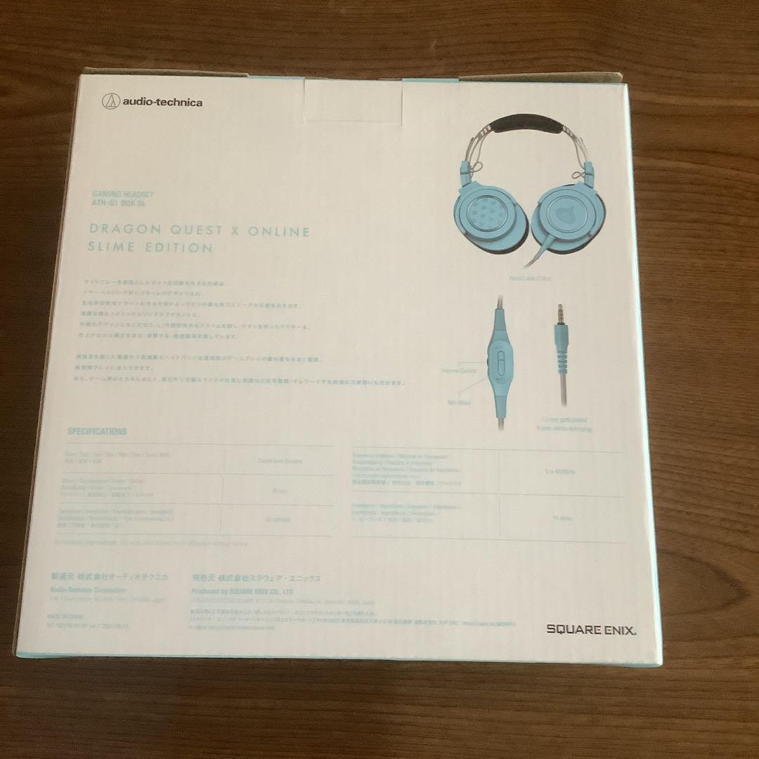 【未使用】ドラゴンクエストX ゲーミングヘッドセット スライムエディション