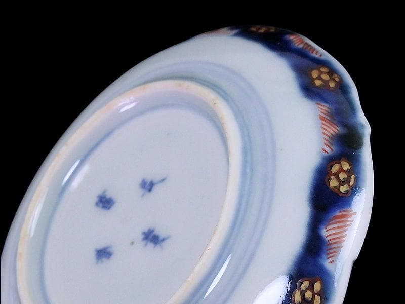 古伊万里　金襴手　橘に花鳥紋の図　豆皿　手塩皿　F222AS-fbtd