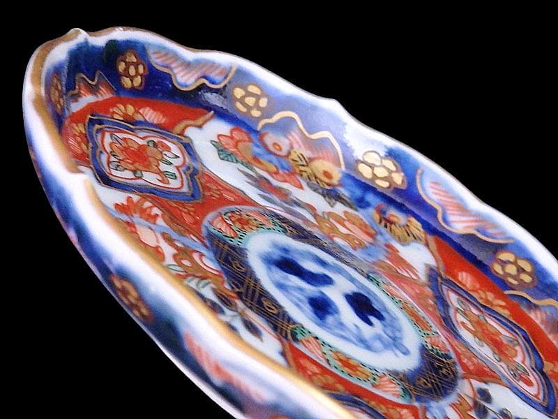 古伊万里　金襴手　橘に花鳥紋の図　豆皿　手塩皿　F222AS-fbtd