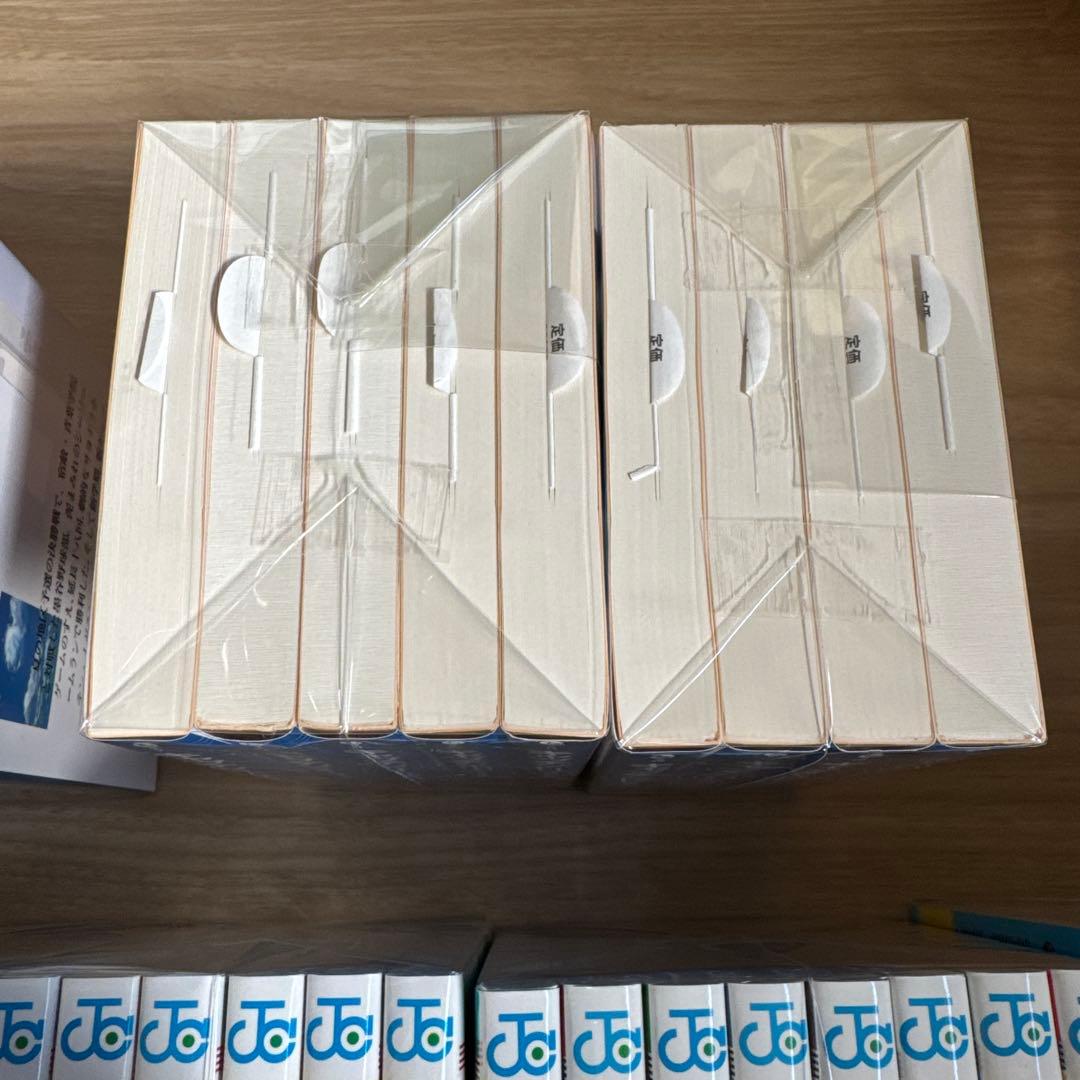 美品 キャプテン キャプテン2 プレイボール2