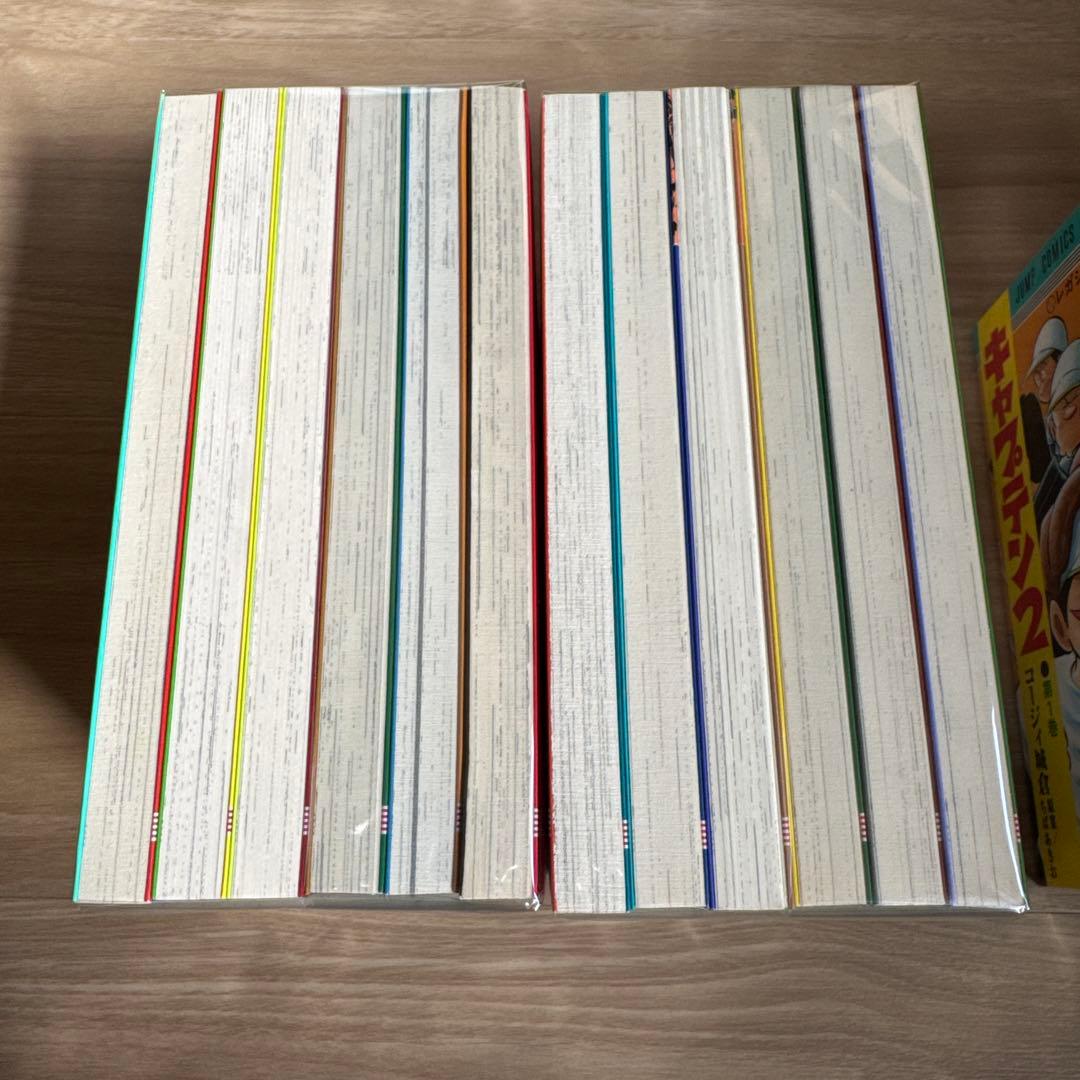 美品 キャプテン キャプテン2 プレイボール2