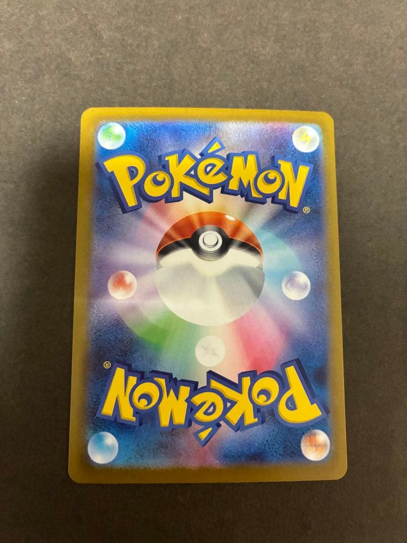 ハ*ー様 MEGA スタートデッキ100「バトルコレクション」101/100 3