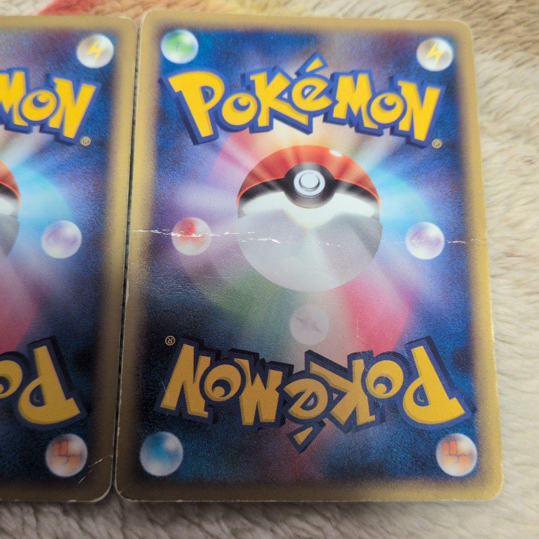 フシギダネ PROMO DPt-Pプロモカード 030/051