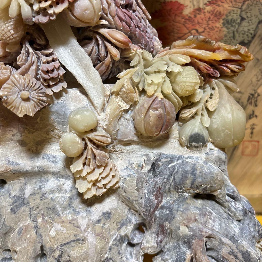 壽山石 古美術 超細工 果実