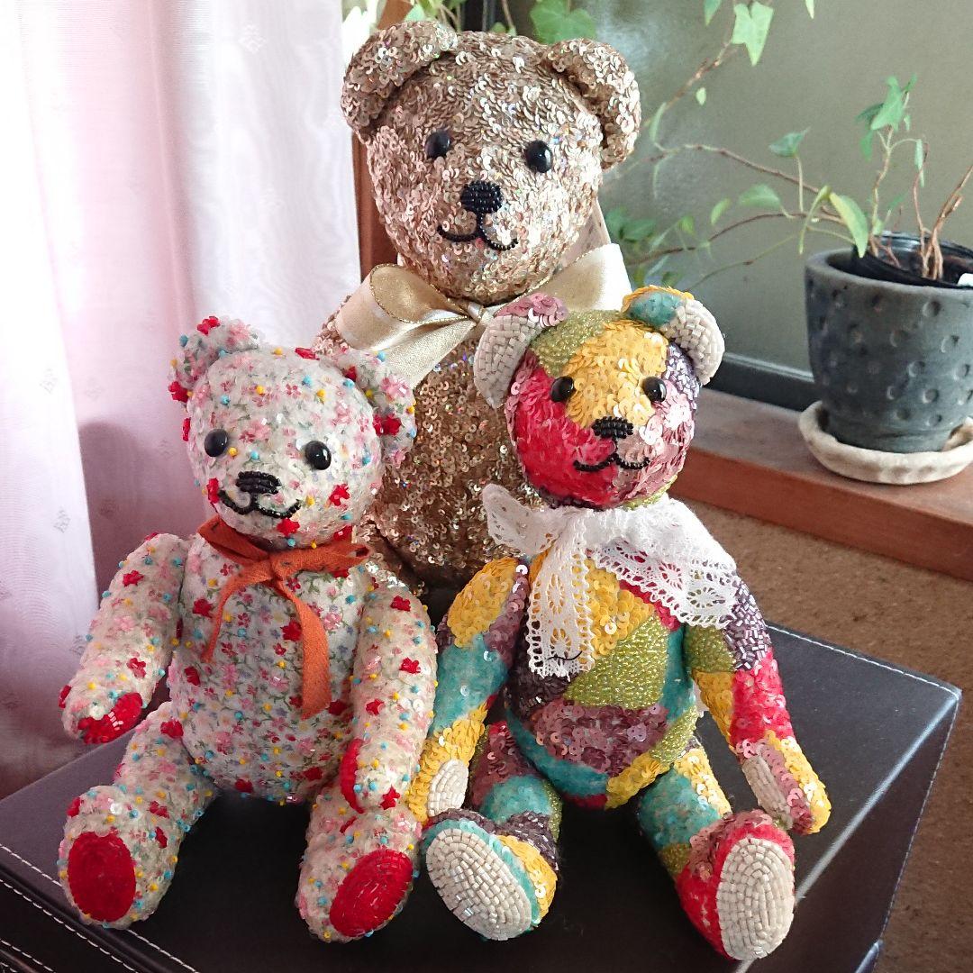 田川啓二作熊ちゃん