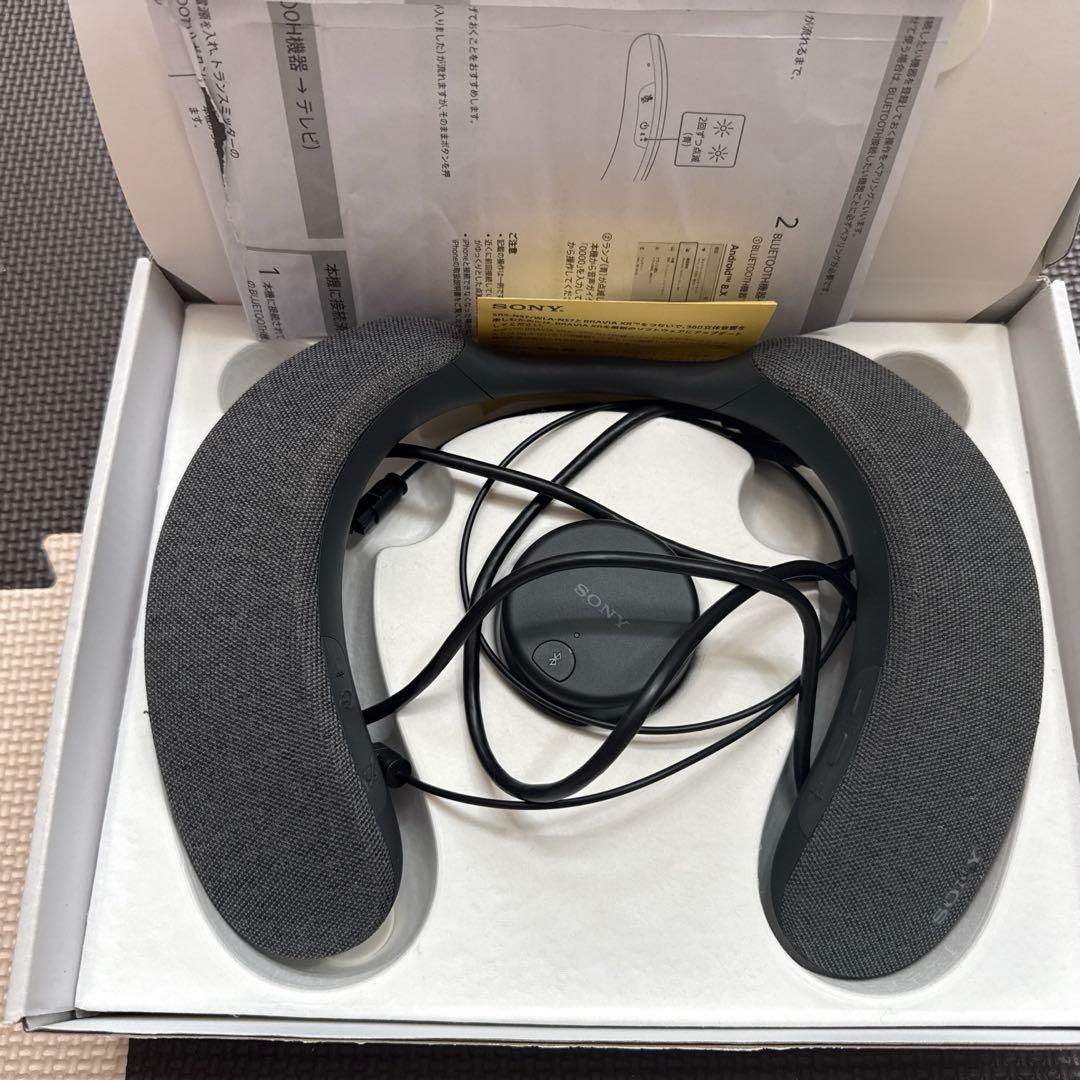 SONYワイヤレスネックバンドスピーカー SRS-NS7 新品未使用