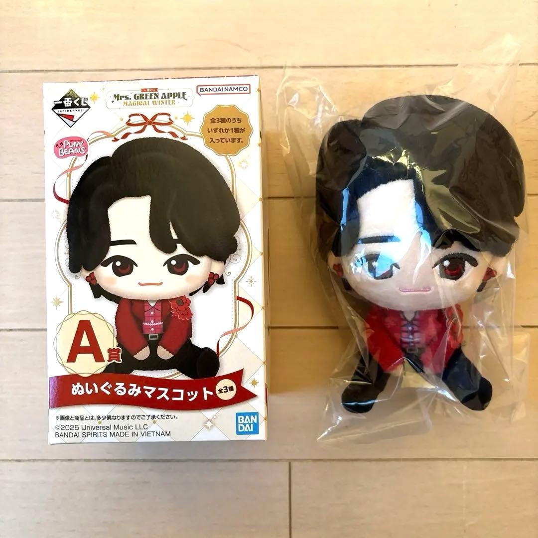 ミセス　1番くじ　A賞　ぬいぐるみマスコット　大森元貴