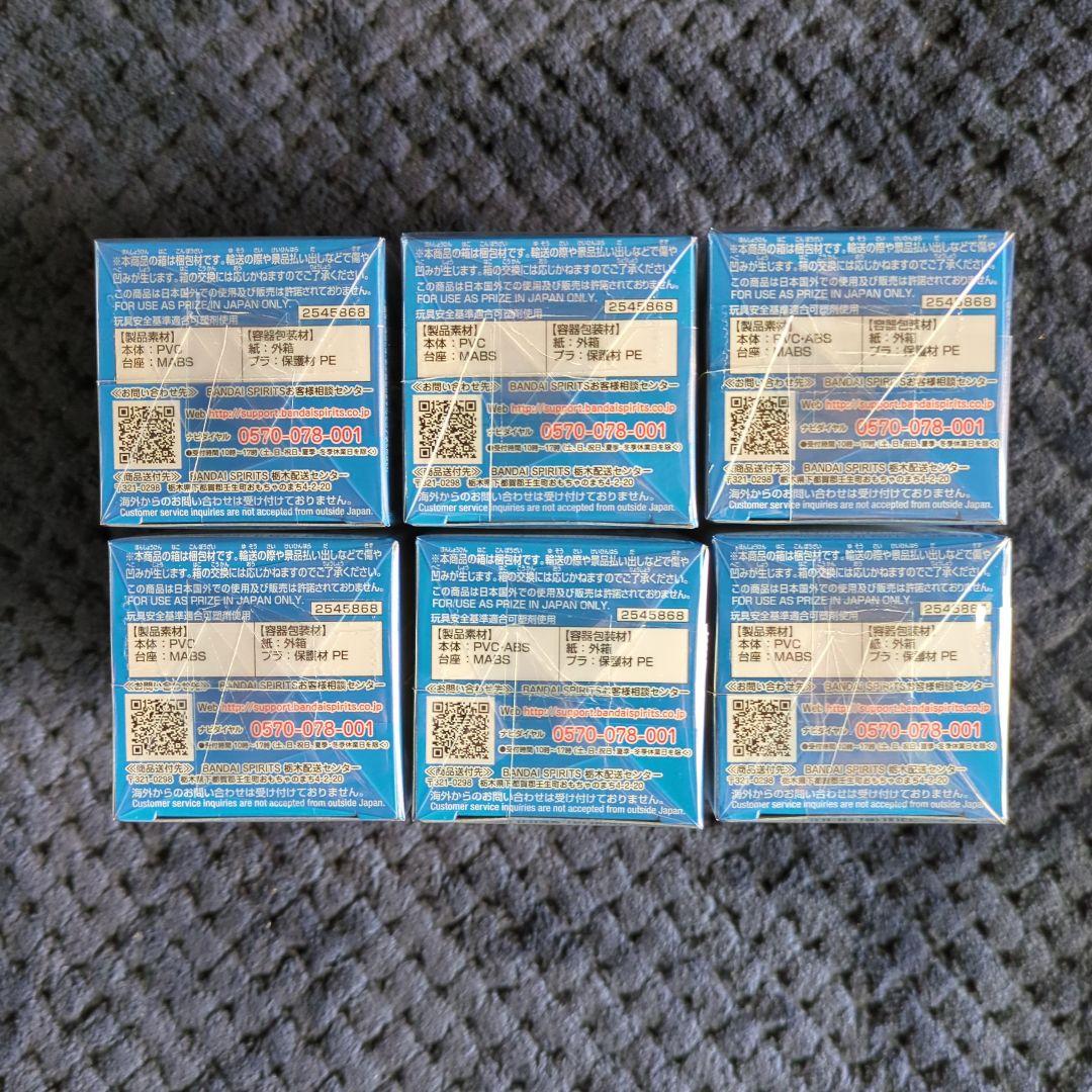 ワンピース　コレクタブル　フィギュア　大海賊百景１　ワーコレ　ドラゴンボール