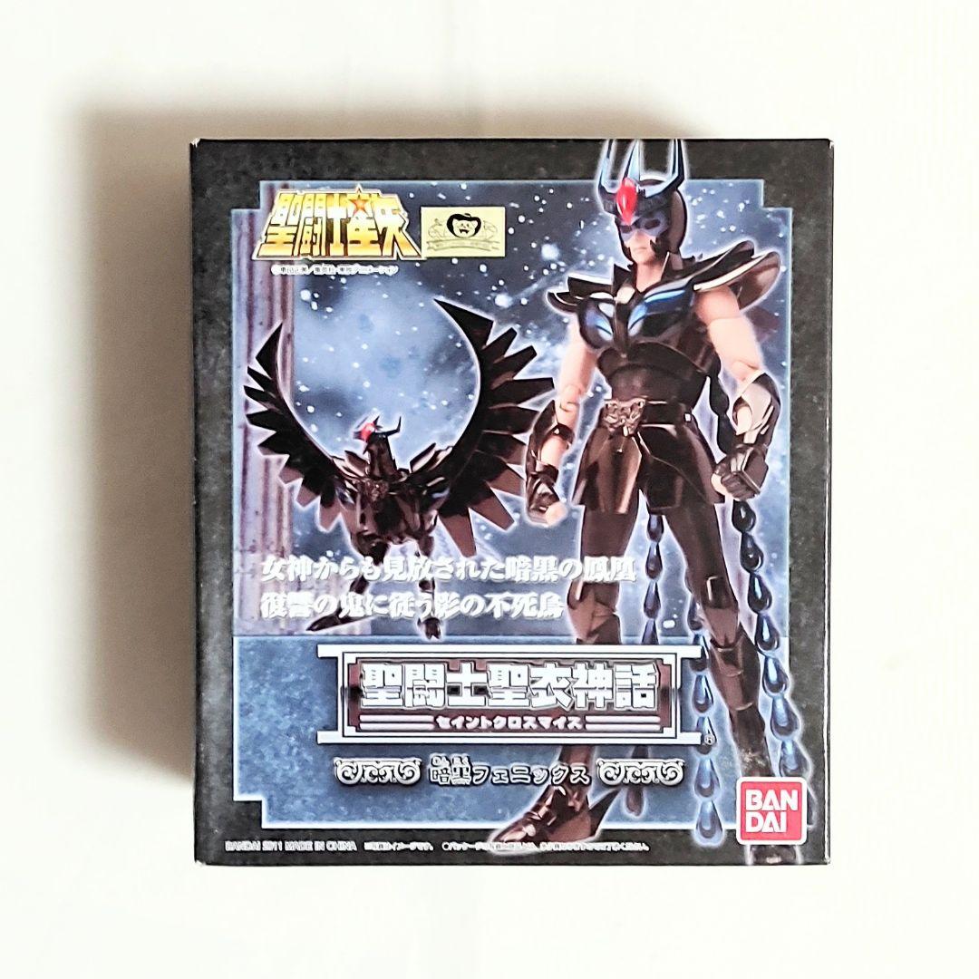 聖闘士星矢 聖闘士聖衣神話 暗黒聖闘士 5体 暗黒四天王 ブラックフェニックス