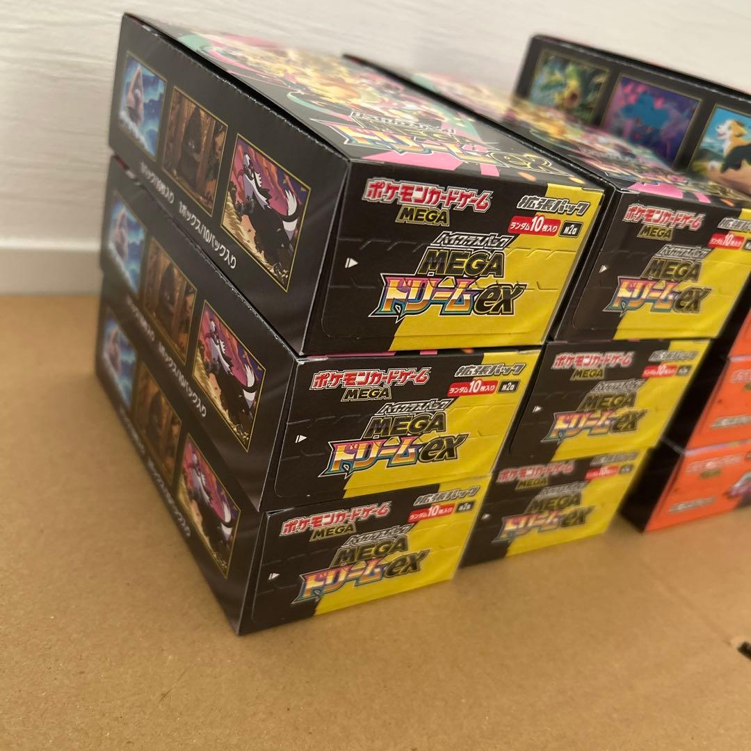 ポケモンカード　インフェルノX・メガドリーム　10BOX　シュリンク無ペリペリ付