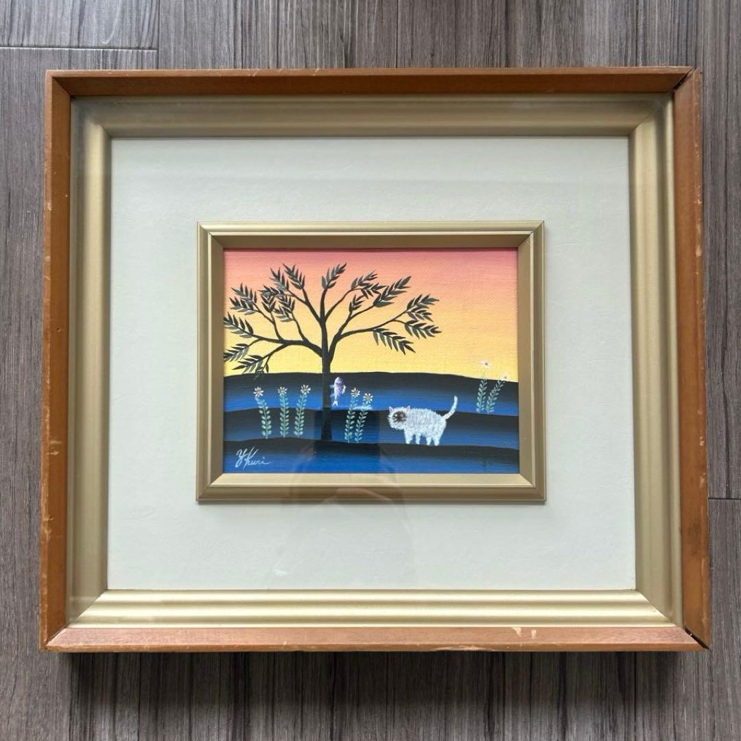 久里洋二　油彩画 希少