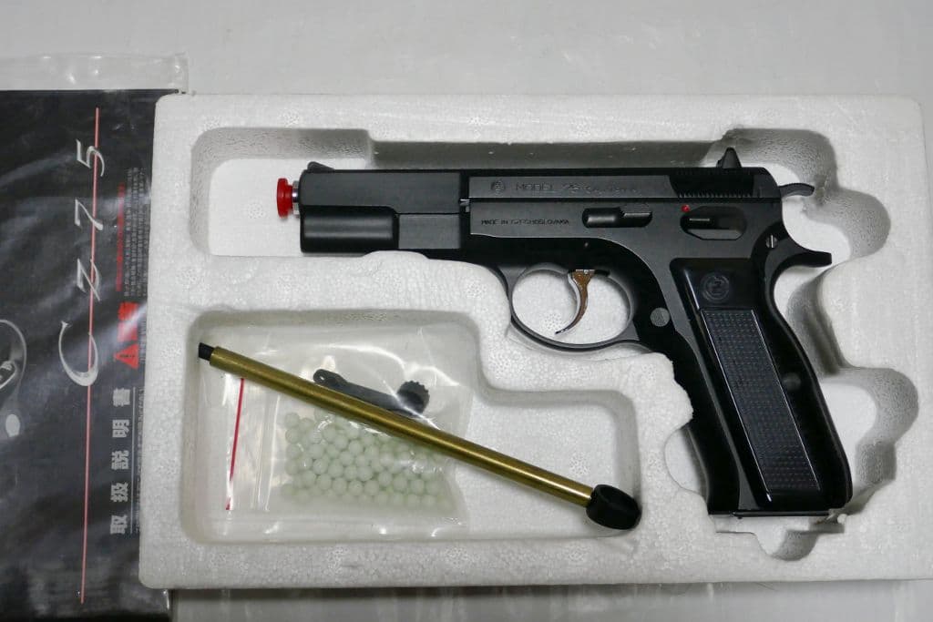 KSC Cz75 1st(ABS)初期タイプ