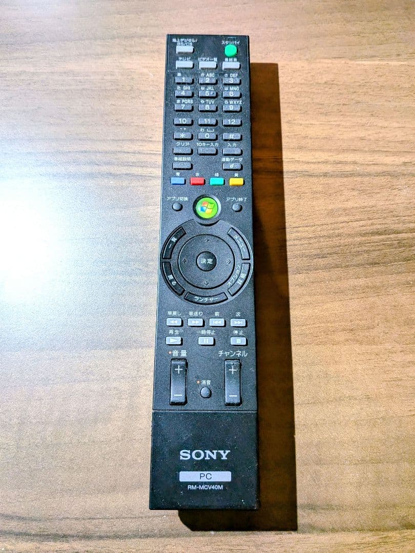 SONY VAIO PCG-11211N デスクトップPC