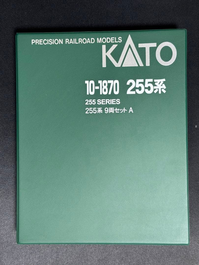 精密加工品 TOMIX 92339 常磐線E231系0番台未更新車 5両セット
