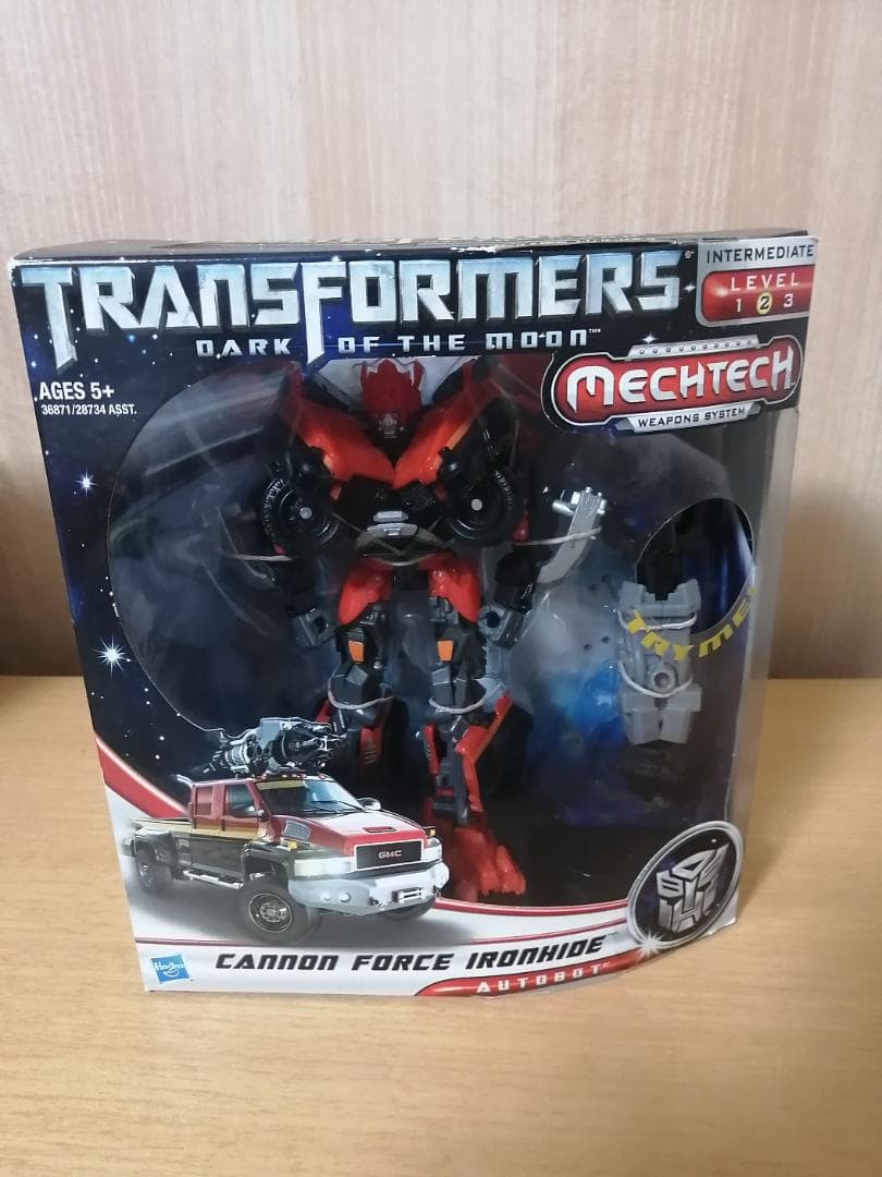 トランスフォーマー　アイアンハイド