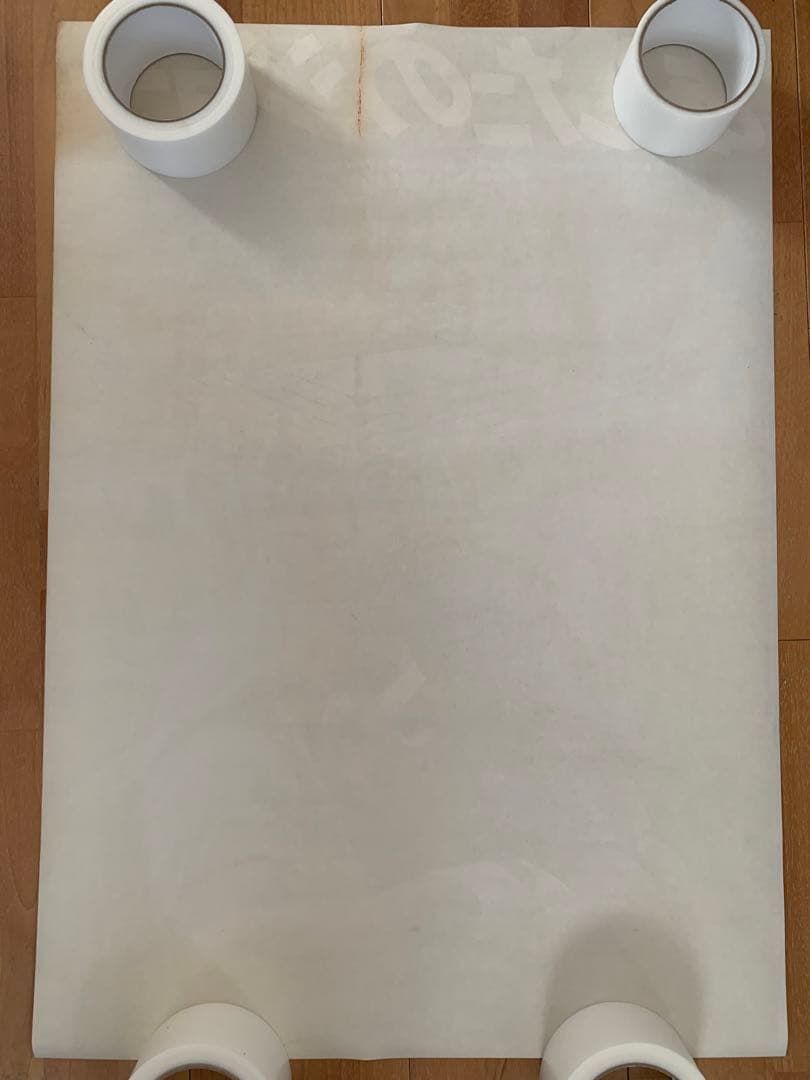 非売品　あしたのジョー　ポスター　当時物