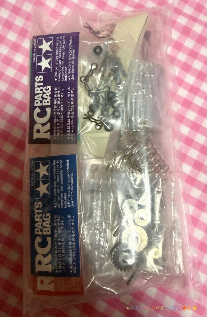 未組立て★タミヤ★未組立★カルソニックスカイラインGT-R 2003 TT-01