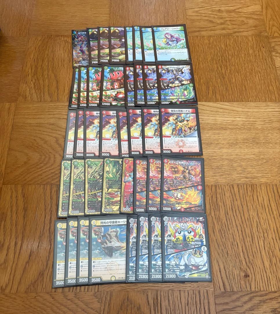 デュエマ引退品、まとめ売り、6デッキ、プレイマット