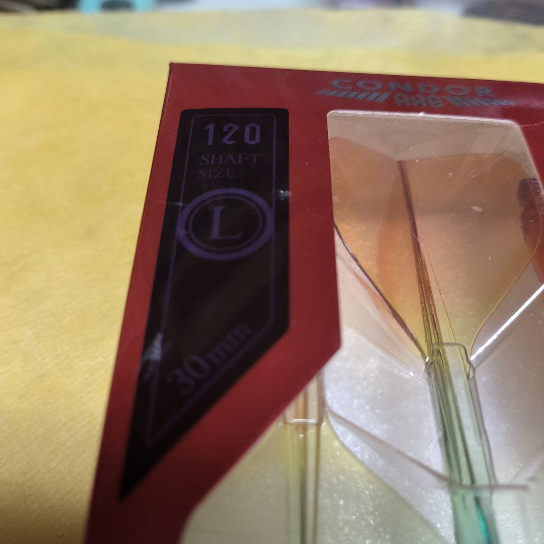 限界値引！TRiNiDAD THE  2024 GomezType16