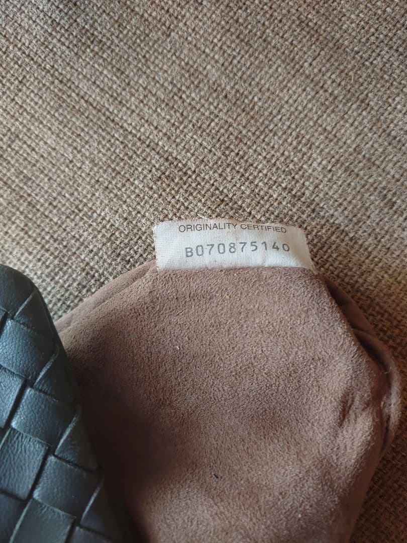 ボッテガ・ヴェネタ イントレチャート チェーン バッグ 今月末まで値下げ