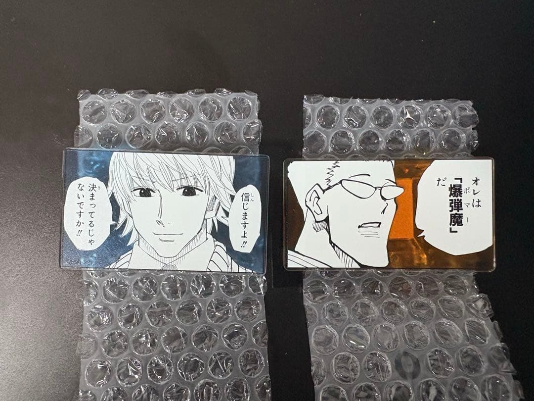 d*3様 冨樫義博展 ヒールキャラ名言アクリルバッジコレクション ハンターハンタ