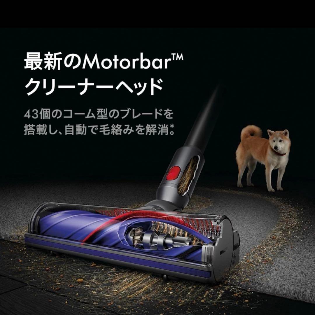 掃除機・クリーナー DysonV12 Detect Slim Absolute (SV46 ABL)