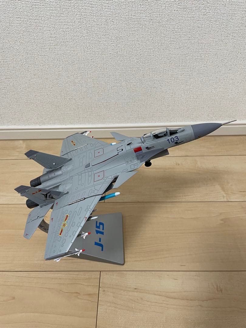 中国解放軍海軍J-15戦闘機モデル Su33 1/72 F15Jレーダー照射事件
