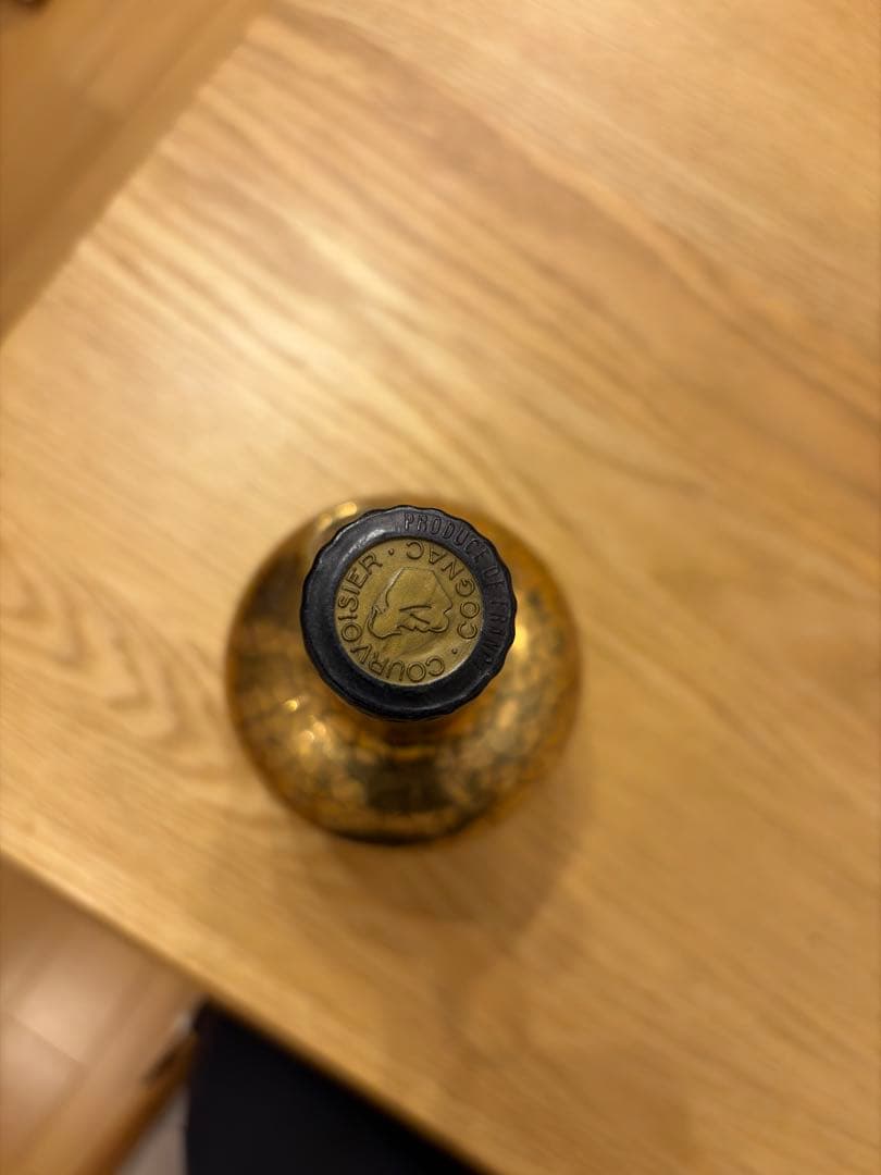 【未開栓】COURVOISIER クルボアジェ COUR IMPERIALE古酒