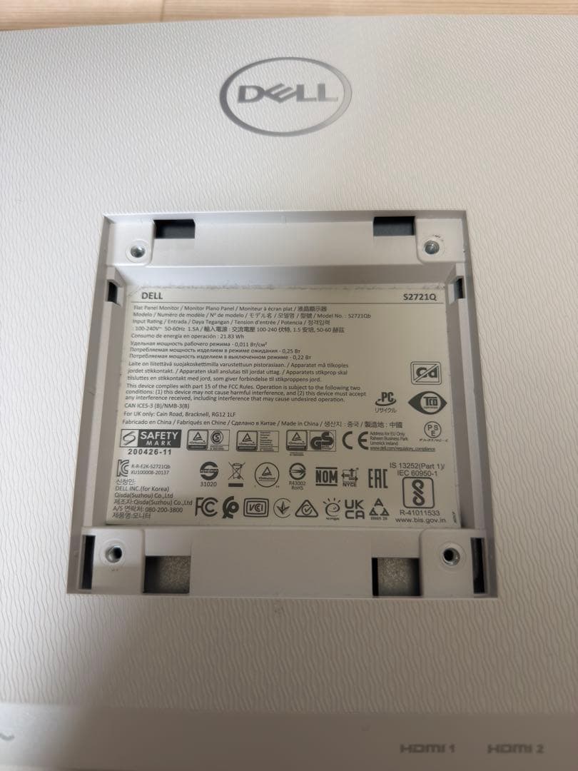 DELL S2721Q フラットパネルモニター