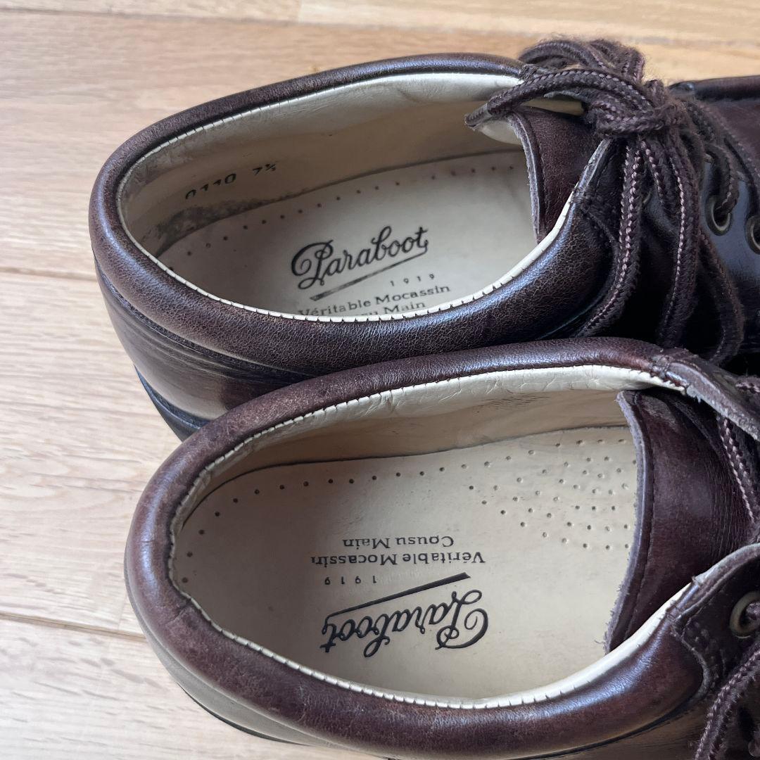 paraboot thiers sport ティエール　パラブーツ　7 1/2