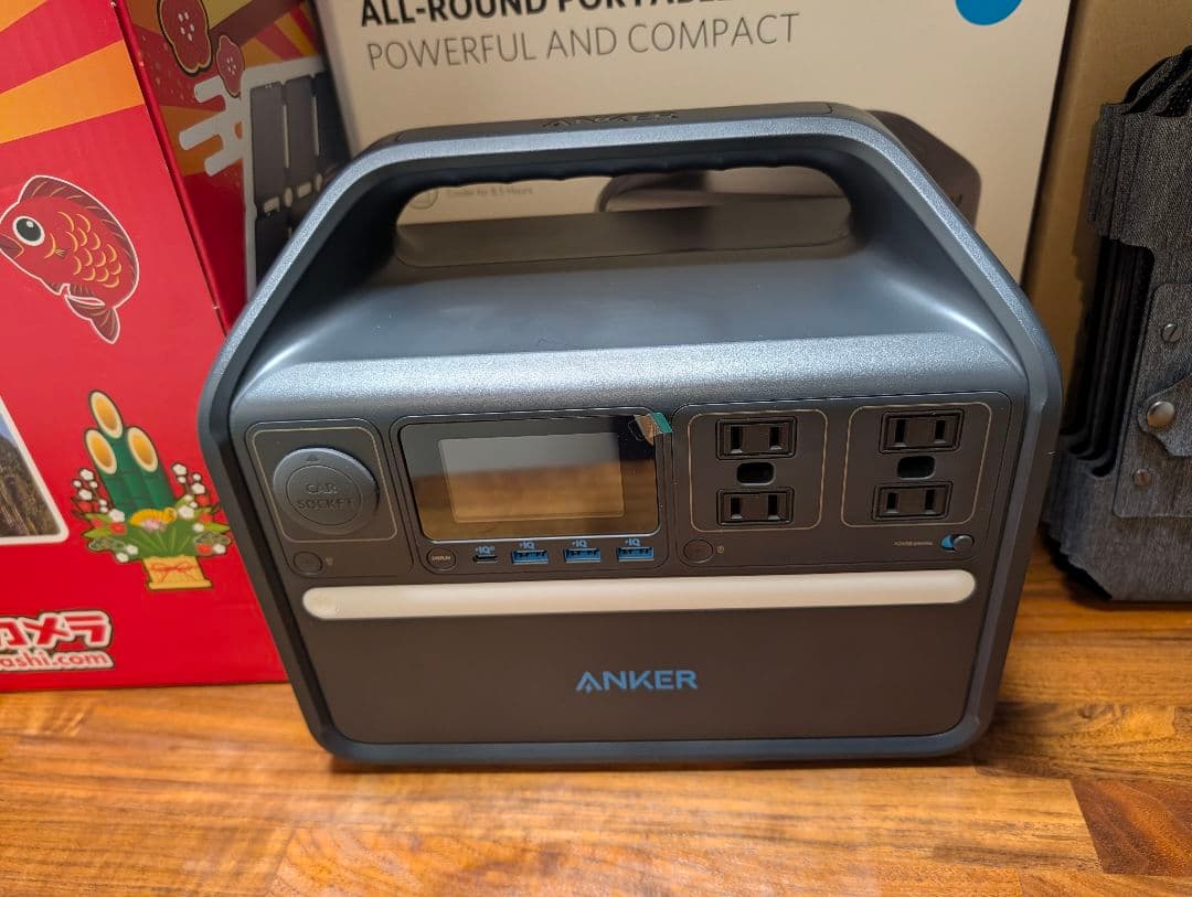 ヨドバシ福袋2026 ポータブル電源の夢