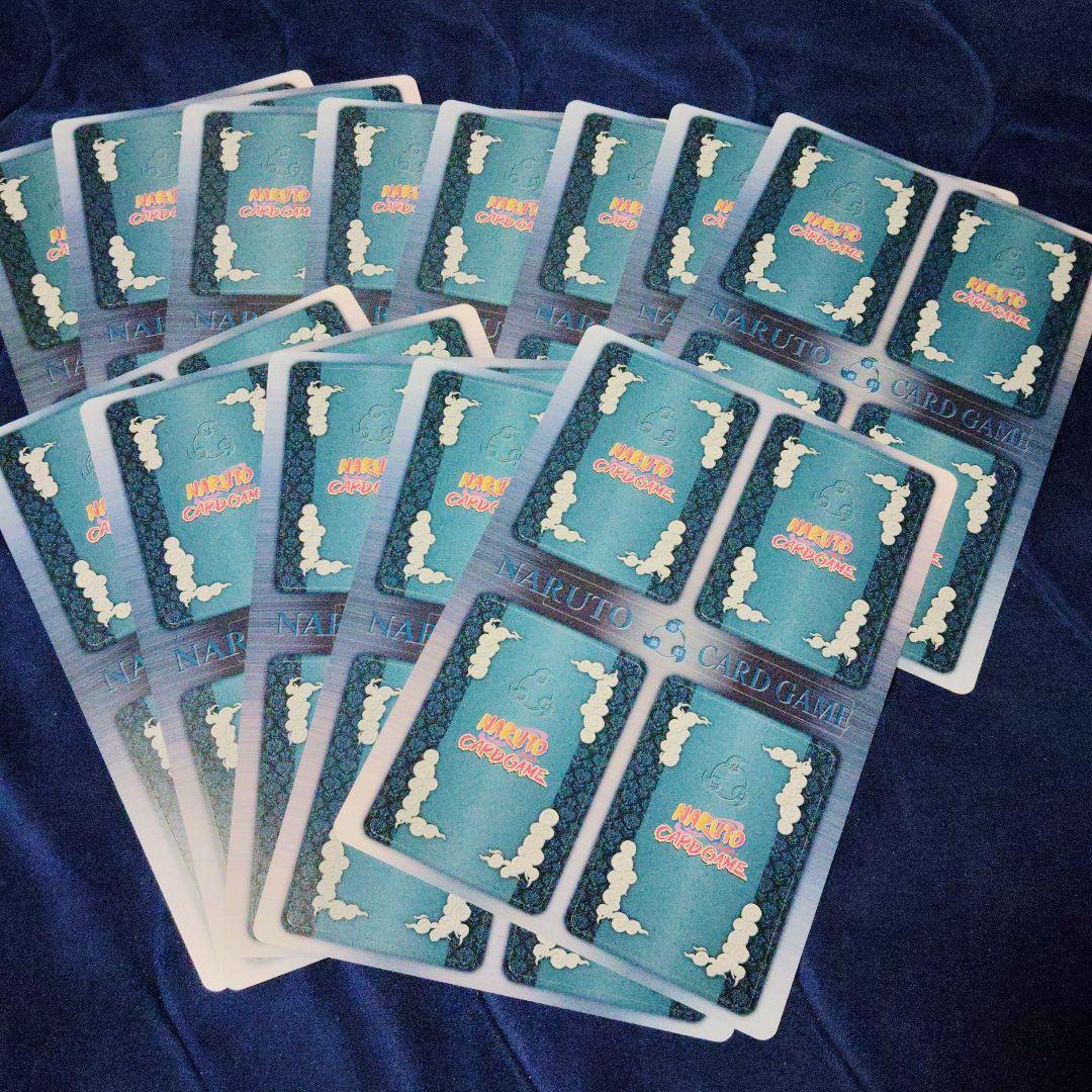 ナルト トレーディングカード13枚セット