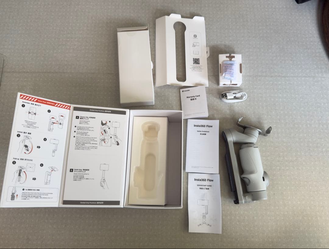 【動作良好】Insta360 Flow ジンバル やや汚れあり