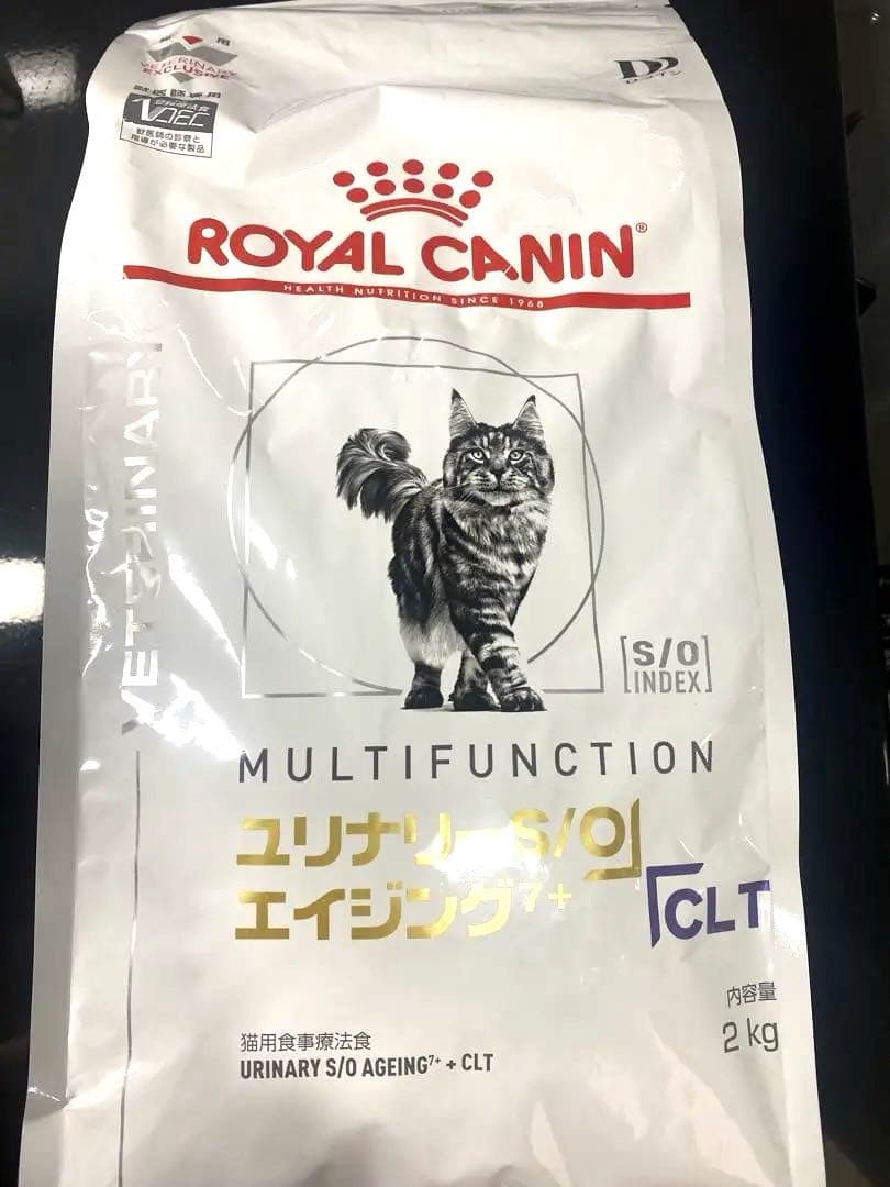 ロイヤルカナンユリナリーs/oエイジング7+clt 2kg
