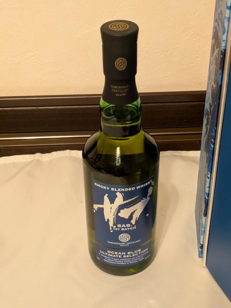 3716 三郎丸 NIGHT BLACK•OCEAN BLUE 700mlセット