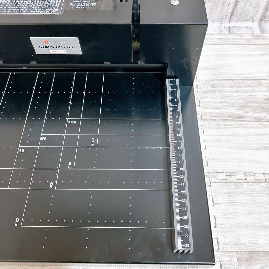 【良品】デューロデックス Durodex 自炊パーソナル裁断機 200DX