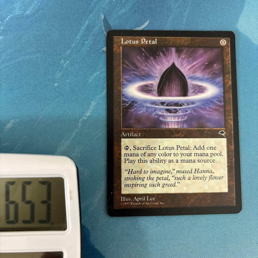 MTG 4枚 水蓮の花びら