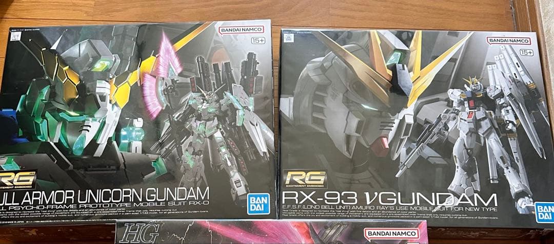 【ガンプラ】RGフルアーマーユニコーン&νガンダム