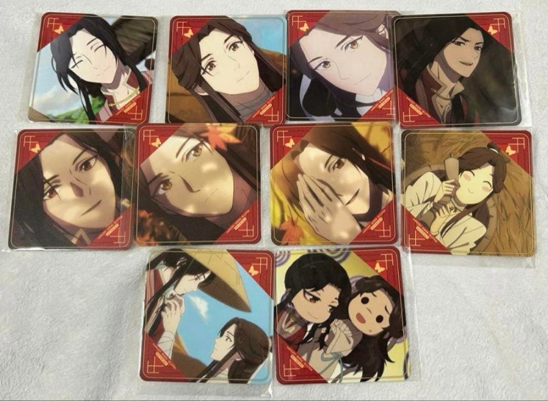 天官賜福 天官カフェ 特典コースターセット