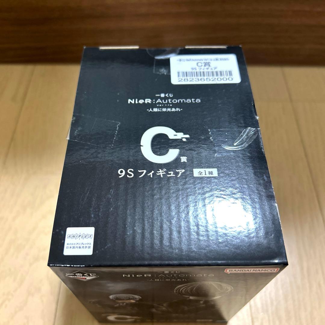 一番くじ NieR:Automata Ver1.1a C賞 9S フィギュア